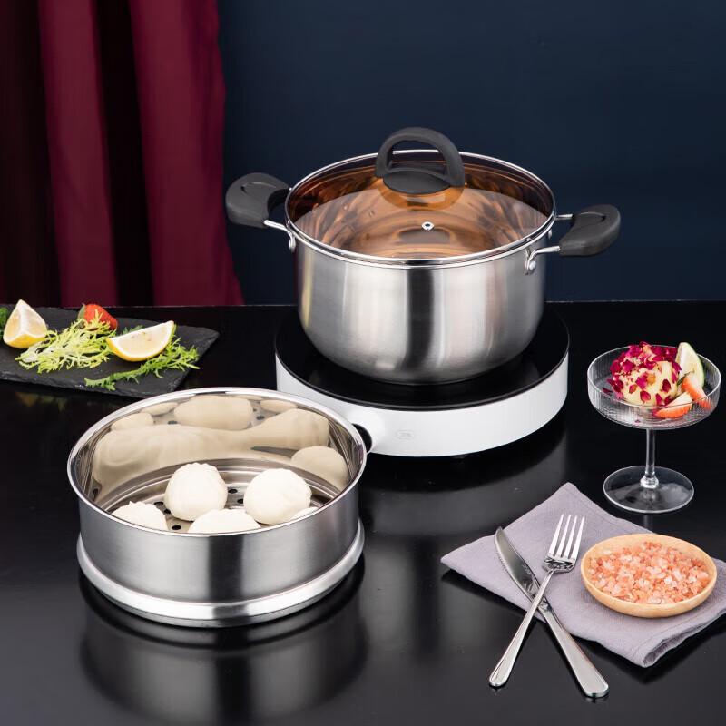 Yibo Dele 26cm Stainless Steel Double-Layer Steamer Pot