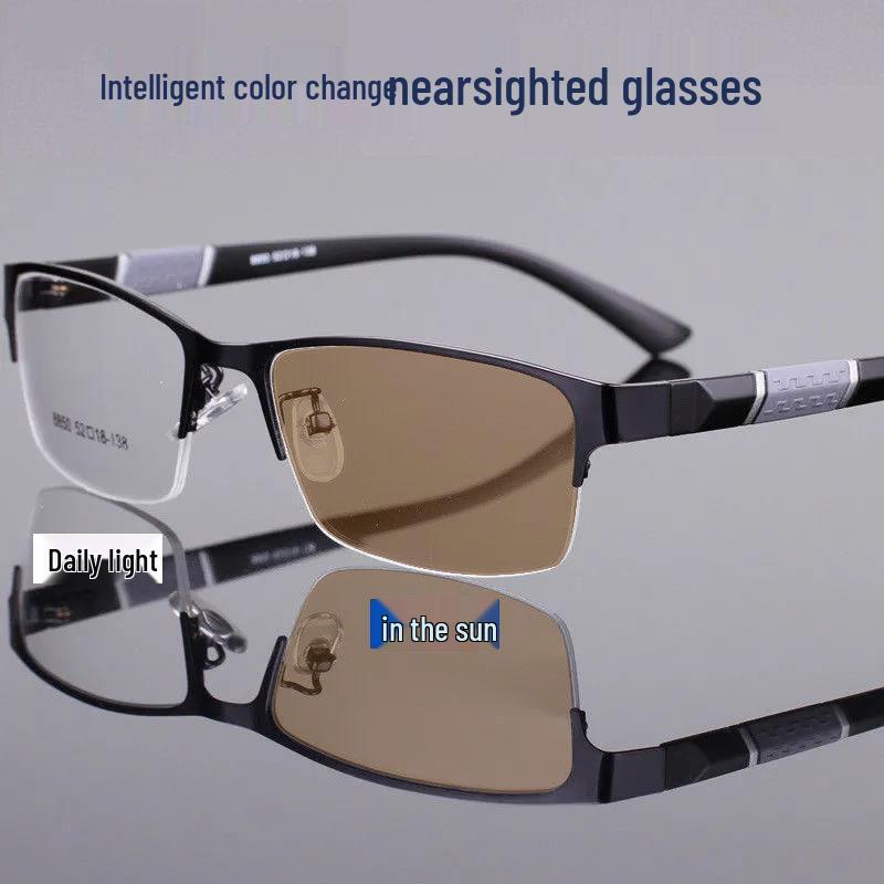 High-End Semi-Rimless Men's Photochromic Myopia Glasses - Anti-Blue Light, Prescription Compatible, Trendy Design