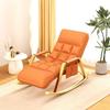 Modern Rocking Recliner Chair for Adults - Perfect for Balcony or Home Leisure