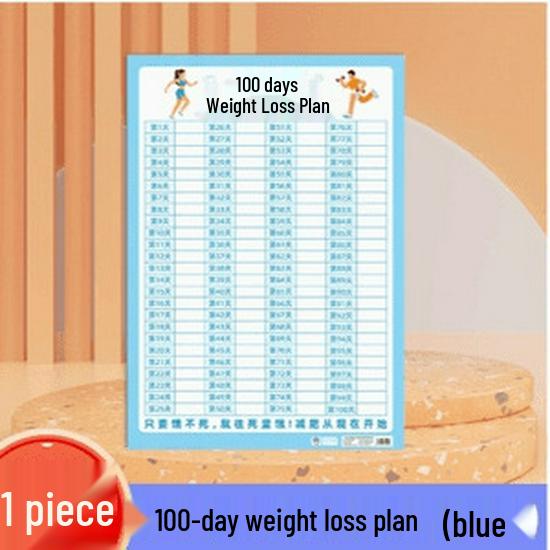 

Бесплатная доставка: 100-дневный журнал и планировщик для похудения - Отслеживайте прогресс в упражнениях и весе