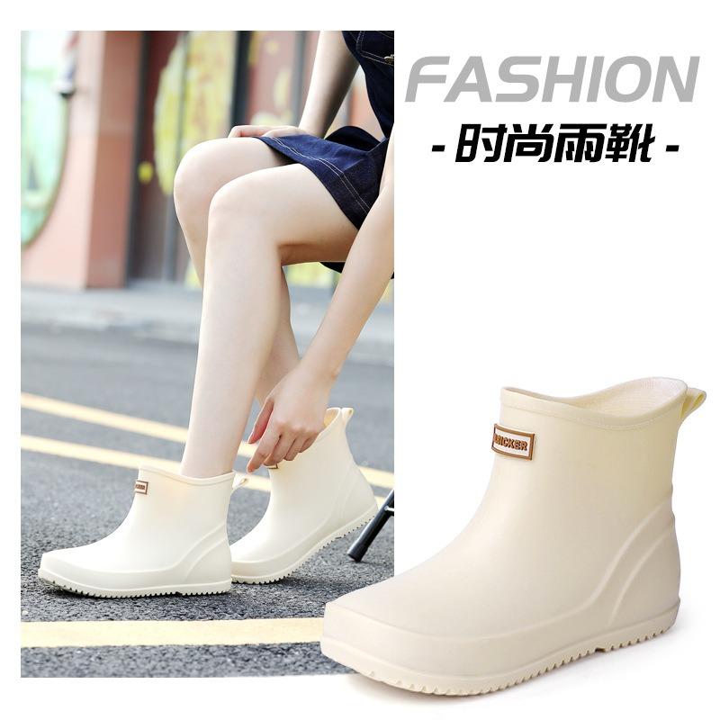Fashion Rain Shoes Women's Short Rain Boots Round Head Exquisite Girls Versatile Outdoor Wading Shoes Rainy Day Non-slip Water Shoes Rubber Shoes