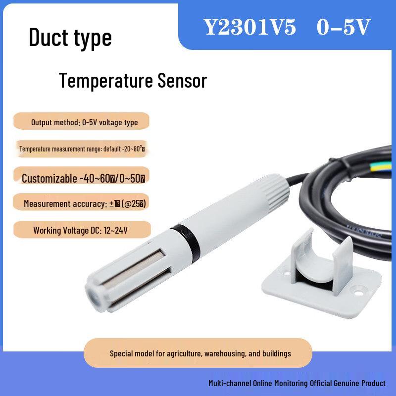Y2301V5 Temperature and Humidity Sensor Transmitter