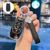 Chevrolet Car Key Case for Cruze, Aveo, Trax, Blazer, Cavalier, Sail