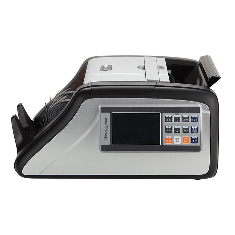 Weirong N22(A) Class A Banknote Counter CN Plug (adapter Included)