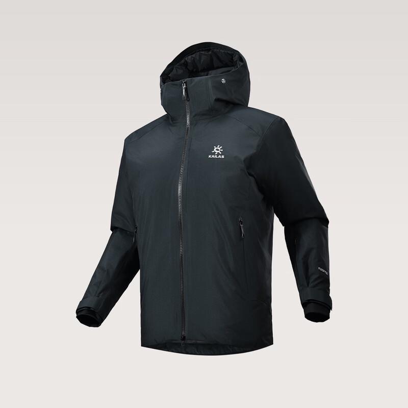 KAILAS Men's Caucasus 700-Fill Goose Down Hooded Jacket
