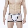 Lenjerie de corp pentru bărbați din mătase de gheață, respirabilă, jacquard, boxer cu talie mijlocie, pantaloni scurți de tip patrulater sexy, la modă, cap