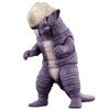 Ultra Monster Series 218 Nezudoron Soft Vinyl Figure - Kids Toy