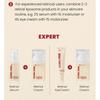 KSECRET SEOUL 1988 Cream : Retinal Liposome 1% + Fermented Rice