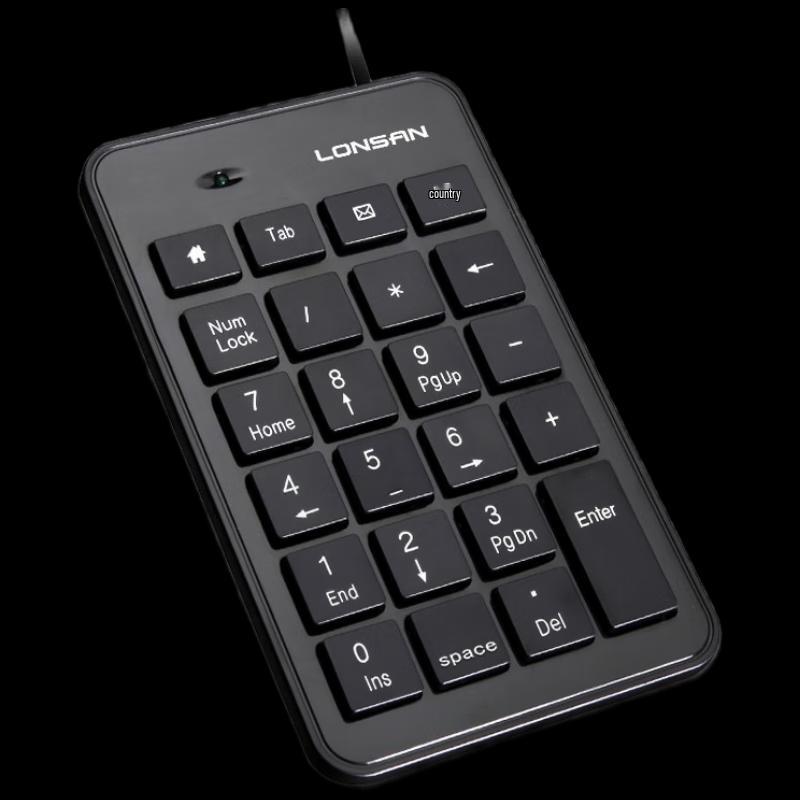 

LONSAN K100 One-Hand Digital Office Keyboard