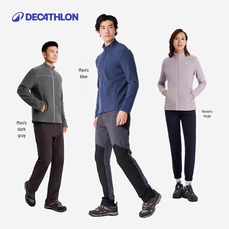 Decathlon Men's Outdoor Fleece Hiking Jacket