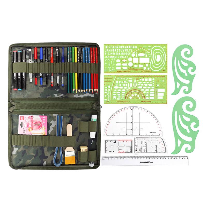 Military Topography Drawing Tool Set