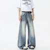 Bent Knife Jeans for Men Spring Water Laundry Vintage Trendy American High Street Bamboo Bun Loose Wide Leg Pants