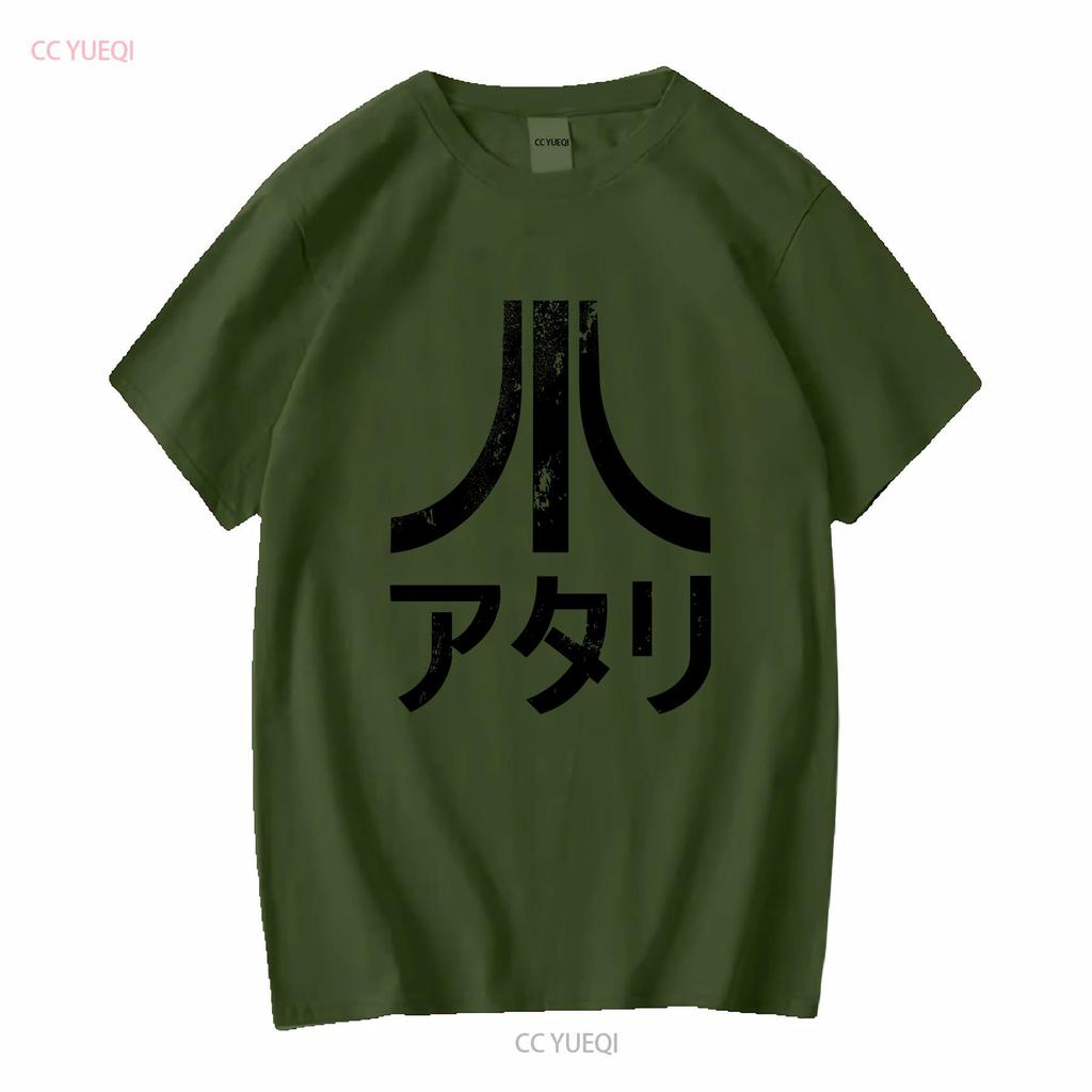 Vintage Video game T Shirt Japanese Akira Era Samurai Style Kanji retro cotton long or short sleeves vintage Washed