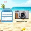 Canon Цифровий фотоапарат PowerShot SX740 HS (версія CN)