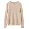 Women's 100% Cashmere Cable Knit Sweater: Winter 2026 Loose Pullover with Round Neck and Long Sleeves