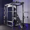 Yimai Integrated Multi-Gym Strength Training System
