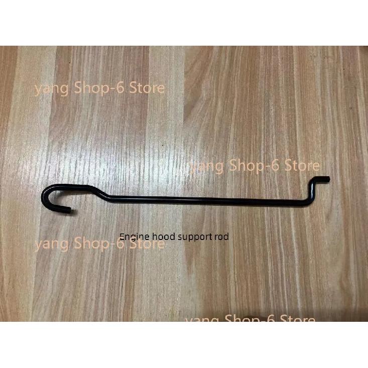 For NISSAN 2011-2018 SUNNY MARCH Engine Hood Support Rod Hood Support Rod Buckle Support rod  1pc