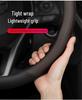 Genuine Leather Steering Wheel Cover for 24 Geely Models: Haoyue L, Xingyue L, Zhiqing, Xingrui, Binrui, Binyue - Green