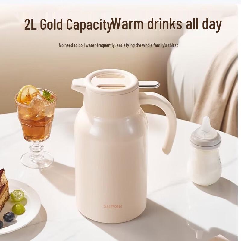 SUPOR Large Capacity Insulated Kettle