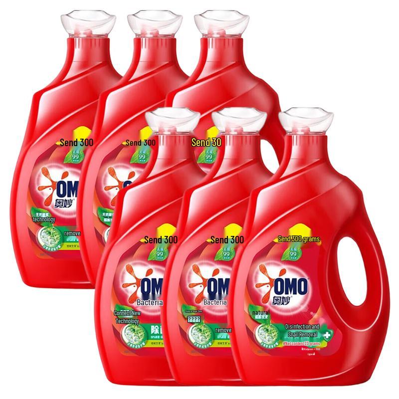 OMO Deep Clean Laundry Detergent, Bacteria & Mite Removal, 6x2.3kg Pack