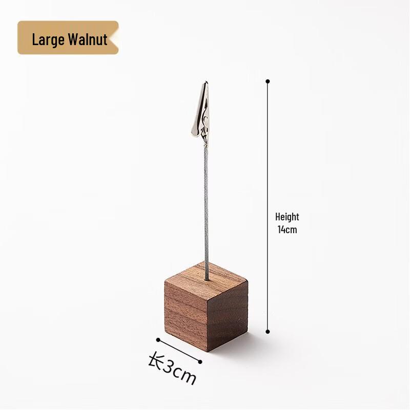 Beechwood Memo Clip & Price Tag Holder