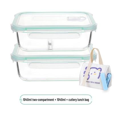 ZhiShi Glass Heating Lunch Box Set