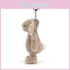 Porte-clés Lapin Jellycat Peluche Douce avec Oreilles Fleuries Pour Boutique de Cadeaux