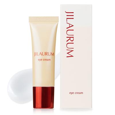 JILAURUM Augencreme für Männer in den 40ern und für dunkle enthält Artikel Faltenbekämpfung oberhalb, unter den Augen, Krähenfüße, Flecken, Niacinamid,