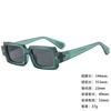 Sunglasses Personalized Large Box Trendy Korean Style Men And Women Thin Sunshade Sunglasses Anti-Uv400
