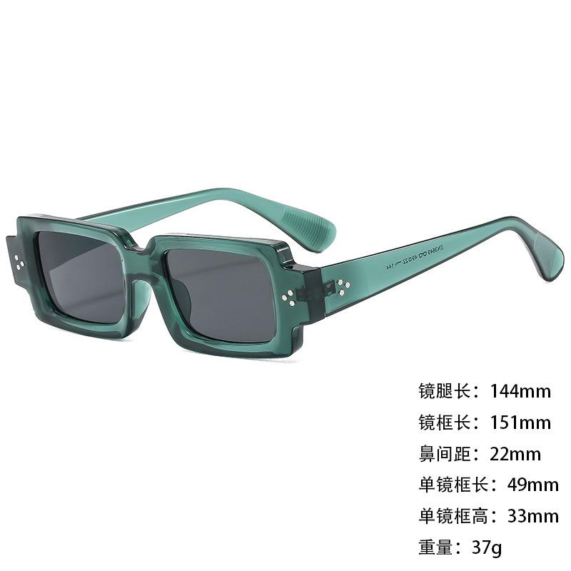 Sunglasses Personalized Large Box Trendy Korean Style Men And Women Thin Sunshade Sunglasses Anti-Uv400