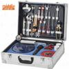 Zhongxun On-site Investigation Kit