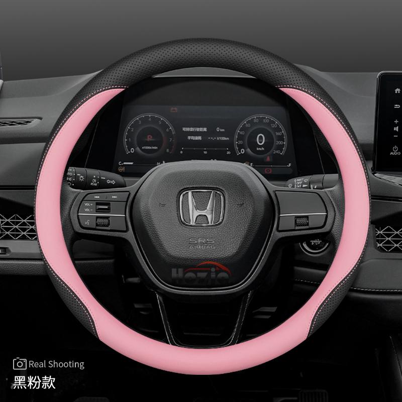 Leather Car Steering Wheel Cover for Honda Civic Accord HRV ZRV CRV City Pilot Prologue Passport 2023 2024 2025 2026 Accessories