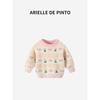 French Arielle De Pinto Girls' Sweater Autumn New Sweet Girl Gradient Color Warm Top Trendy