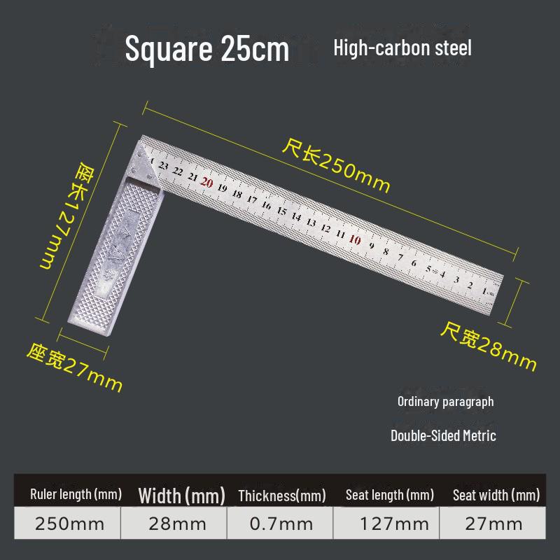 

Набор черных угловых линеек из высокоуглеродистой стали - 300 мм и 600 мм для деревообработки и черчения
