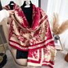 Wind Women'S Double-Sided Imitation Cashmere Thermal Scarf Fashionable High-End Mori Versatile Shawl