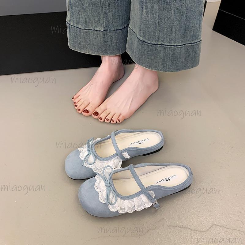 Fashion French Lace Mary Jane Shoes for Women 2025 New Soft Sole Shallow Mouth Slip on Mules Comfortable Casual Slippers Ladies Footwear