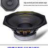 10, 12, 15, 18-inch KTV Subwoofer & Mid-bass Treble Pro Home Audio Speaker