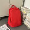 Solid color high-end backpack junior high school students casual simple travel large-capacity backpack
