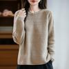 Women's Cashmere Sweater Qinghe Cashmere 30% Cashmere 70% Wool Autumn and Winter Pullover Warm and Fashionable
