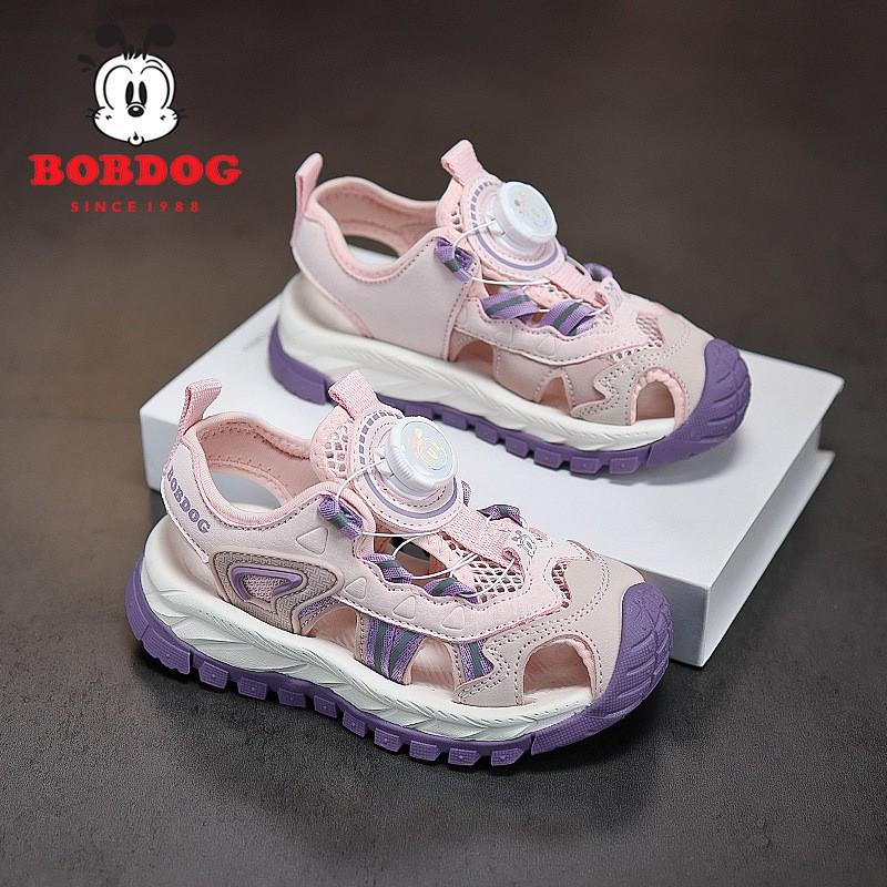 Bobdog Children's Shoes Boys's Sandals 2026 New Topless Anti-slip Anti-collision Beach