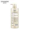 CHANDO Anti-Breakage Oil Control Conditioner