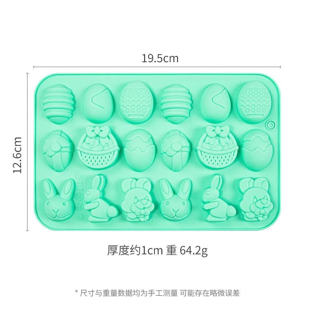 Easter Silicone Chocolate Moulds 18 Cavity Egg Bunny Rabbit Head Basket Shapes Mould for DIY Chocolate Candy Jelly Mooncake Mold