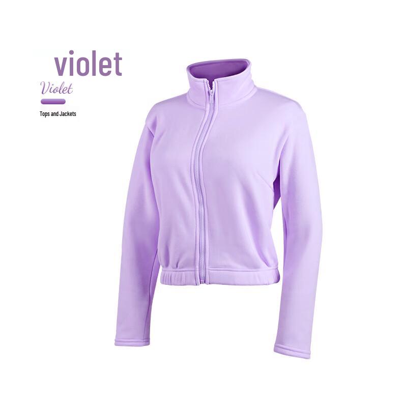 

Ai Wuge Adult Long Sleeve Ballet Practice Wear L