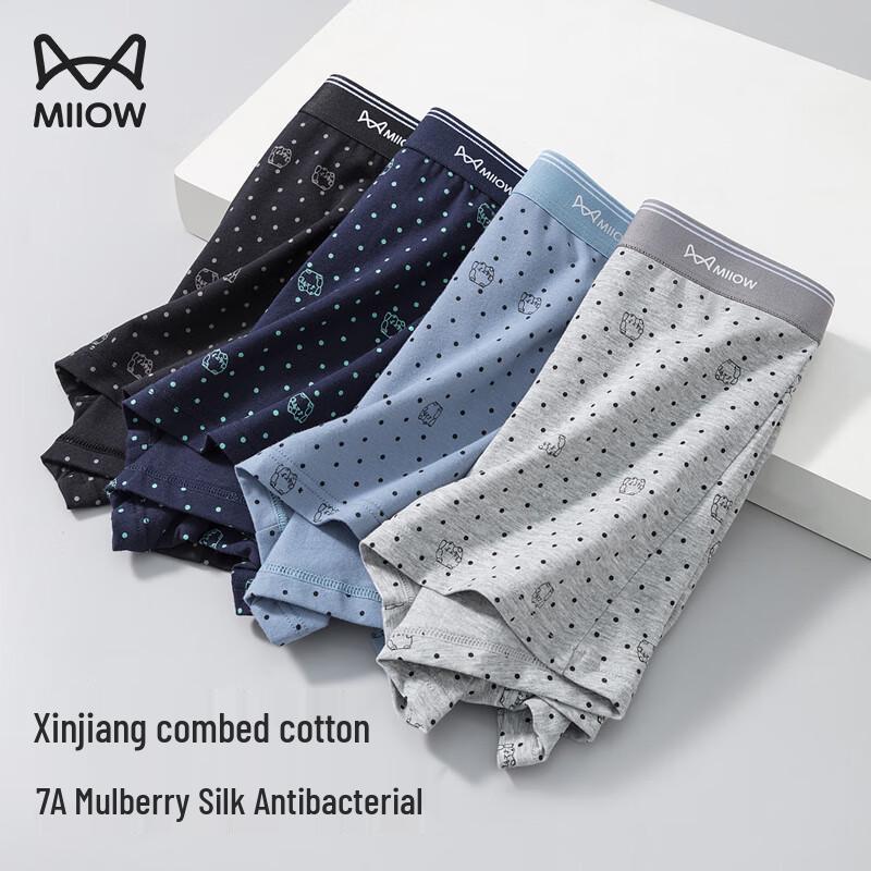 

Мужское антибактериальное хлопковое нижнее белье MiiOW с принтом «Счастливый кот» - 4 штуки 3XL