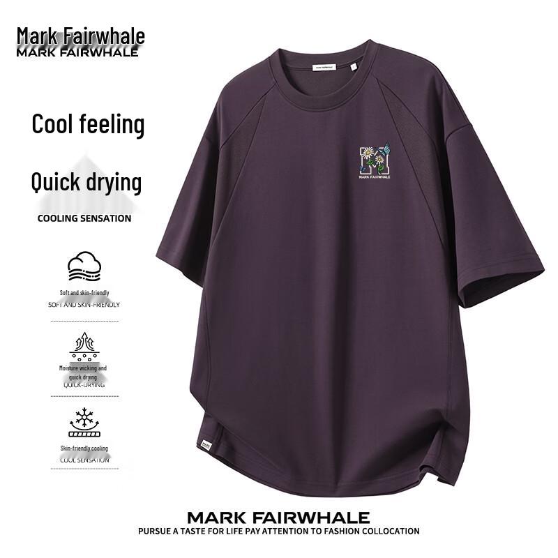 Mark Fairwhale Men's Butterfly Text Short Sleeve T-Shirt