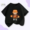 2026 Trendy Cartoon Bear Print Kids Skateboard T-Shirt - Short Sleeve Cotton Top for Boys & Girls