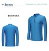 Men's Autumn/Winter Slim Fit Quick-Dry Half-Zip Long Sleeve Sports Top