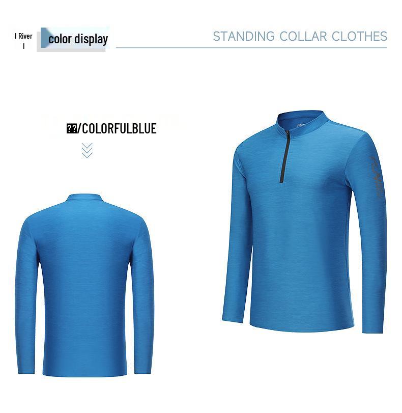 Men's Autumn/Winter Slim Fit Quick-Dry Half-Zip Long Sleeve Sports Top