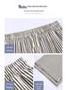 145cm Women's Black & White Striped Wide-Leg Summer Pants - Petite Casual Loose Fit