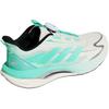 adidas Lightdart Habu Protiskluzové Odolné proti oděru Nízké Dětské Běžecké Boty Béžová Bílá Zelená Dětské KK0331